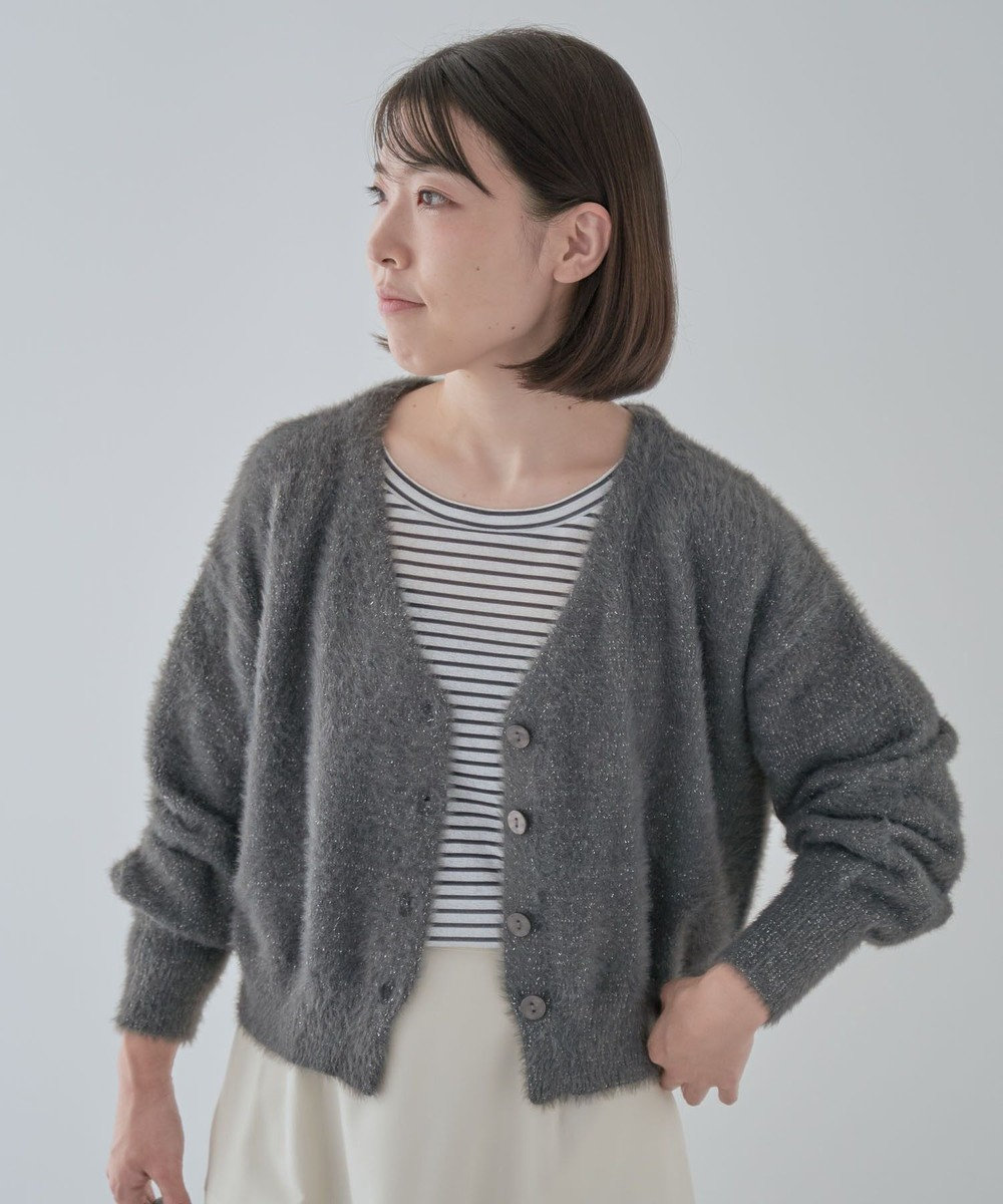 Green Parks ラメシャギーニットカーディガン Charcoal Gray