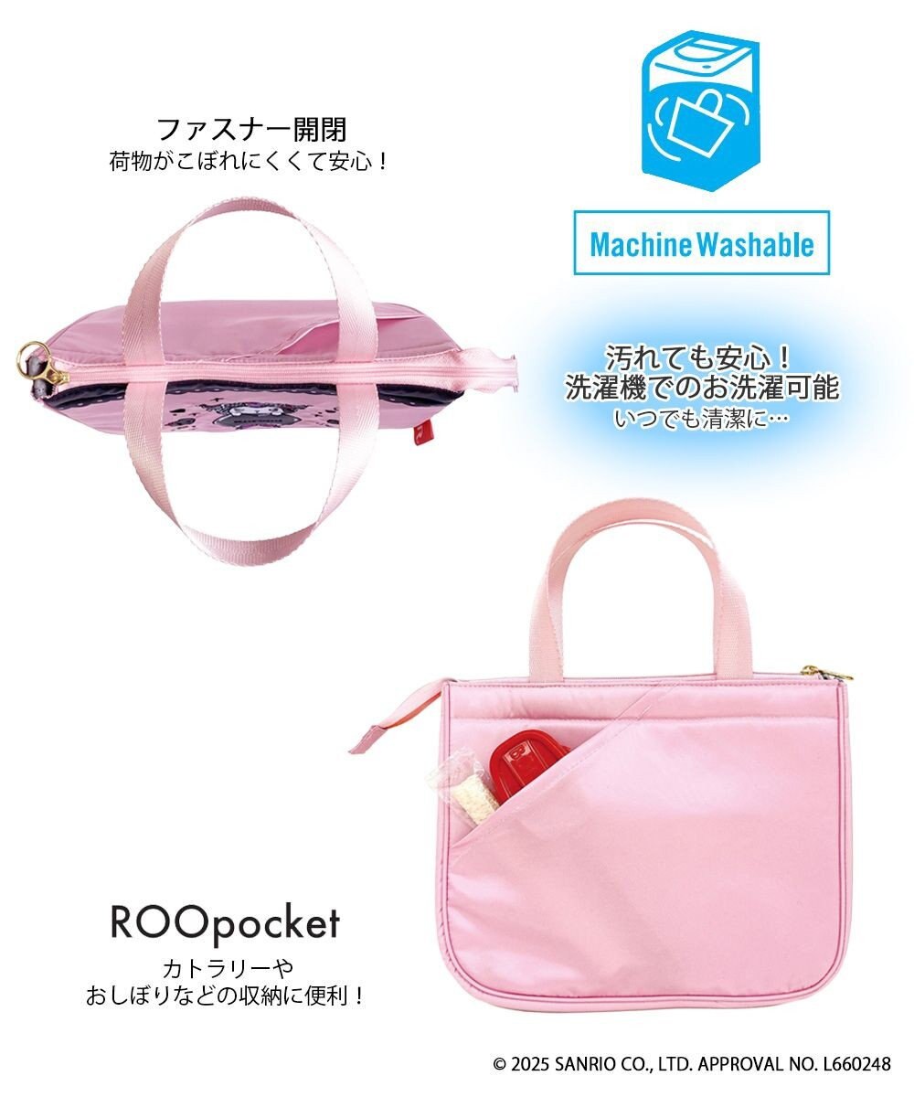 ROOTOTE 8487【簡易保冷】IP.サーモキーパー.デリ.マイメロ＆クロミ-A 