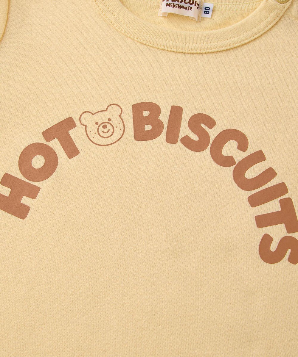 MIKI HOUSE HOT BISCUITS 【70-120cm】ロゴシリーズ 半袖Tシャツ 