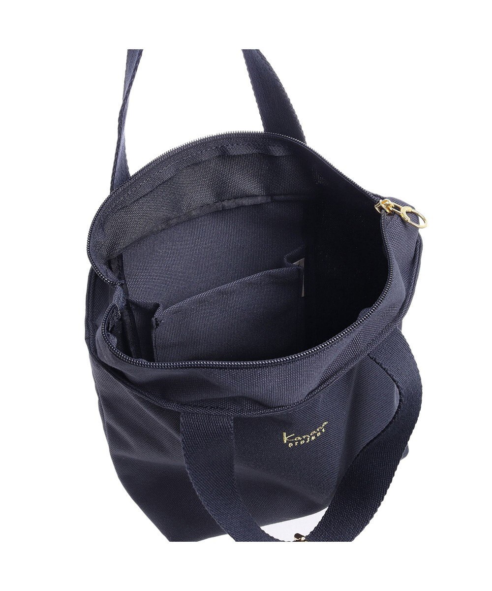 ACE BAGS & LUGGAGE Kanana project COLLECTION VYG エマ 67691 トートバッグ 