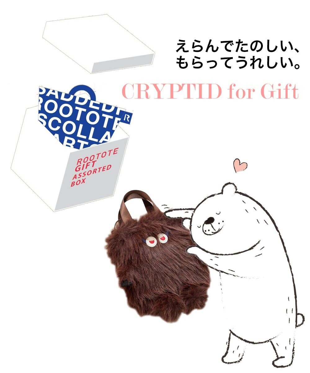 ROOTOTE 3616【トート＆ショルダー】EU.ベビールー.2way.クリプティッド-E 