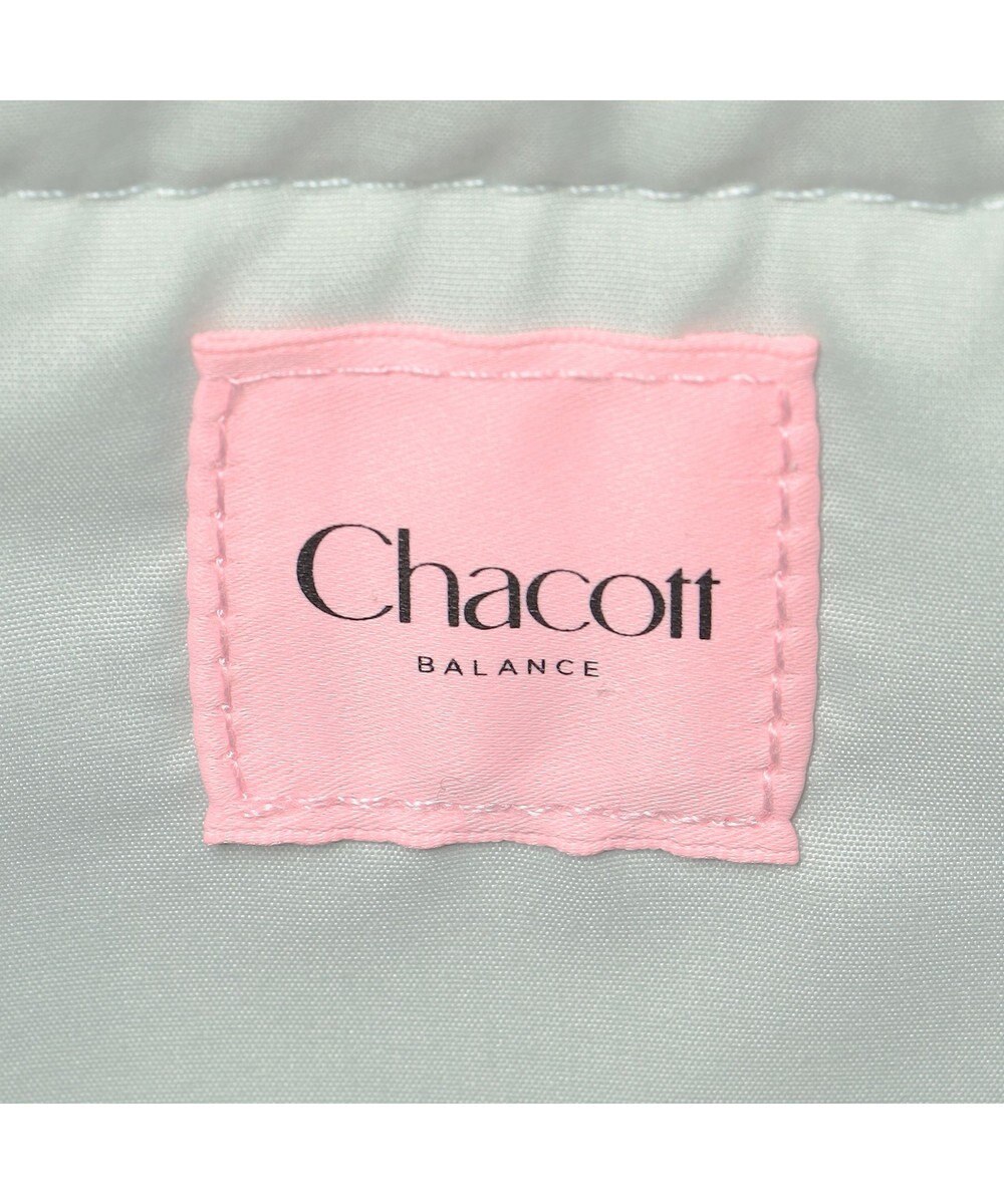 Chacott 2Pバッグパック 