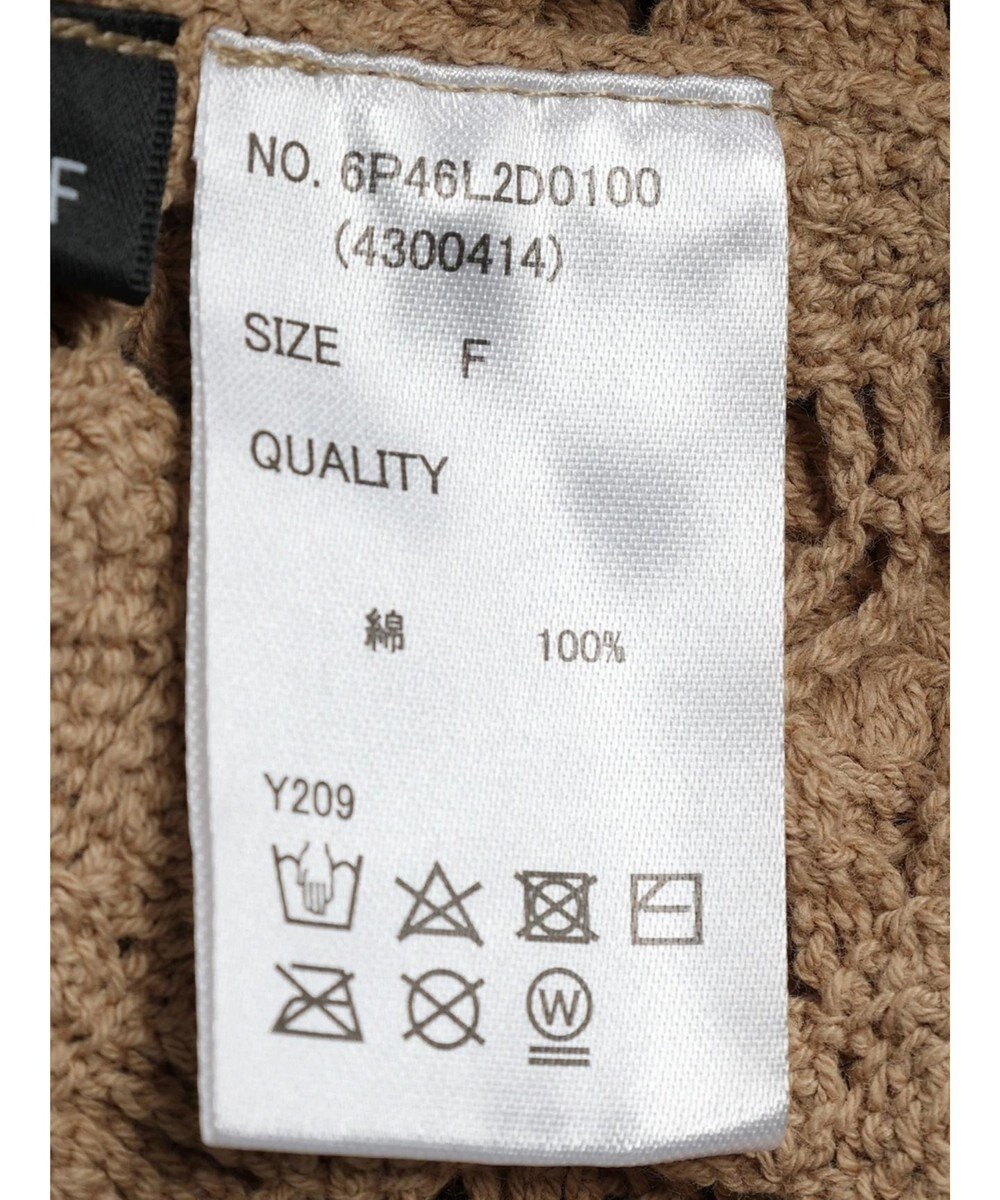 Green Parks ・ＳＵＧＡＲ　ＳＰＯＯＮ　２ｗａｙクロシェカーディガン 