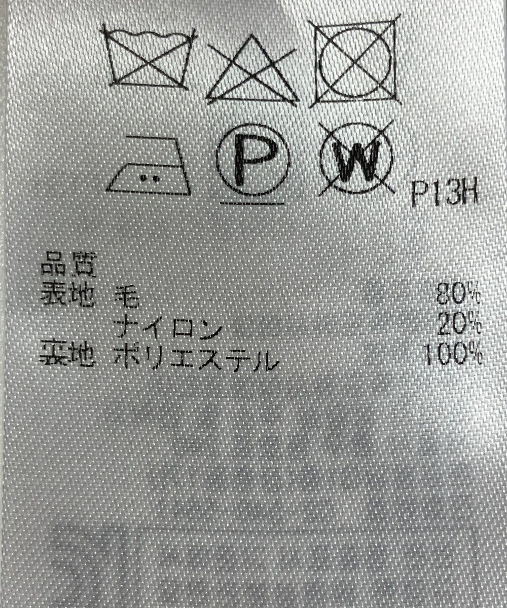 ONWARD Reuse Park 【ICB】スカート秋冬 