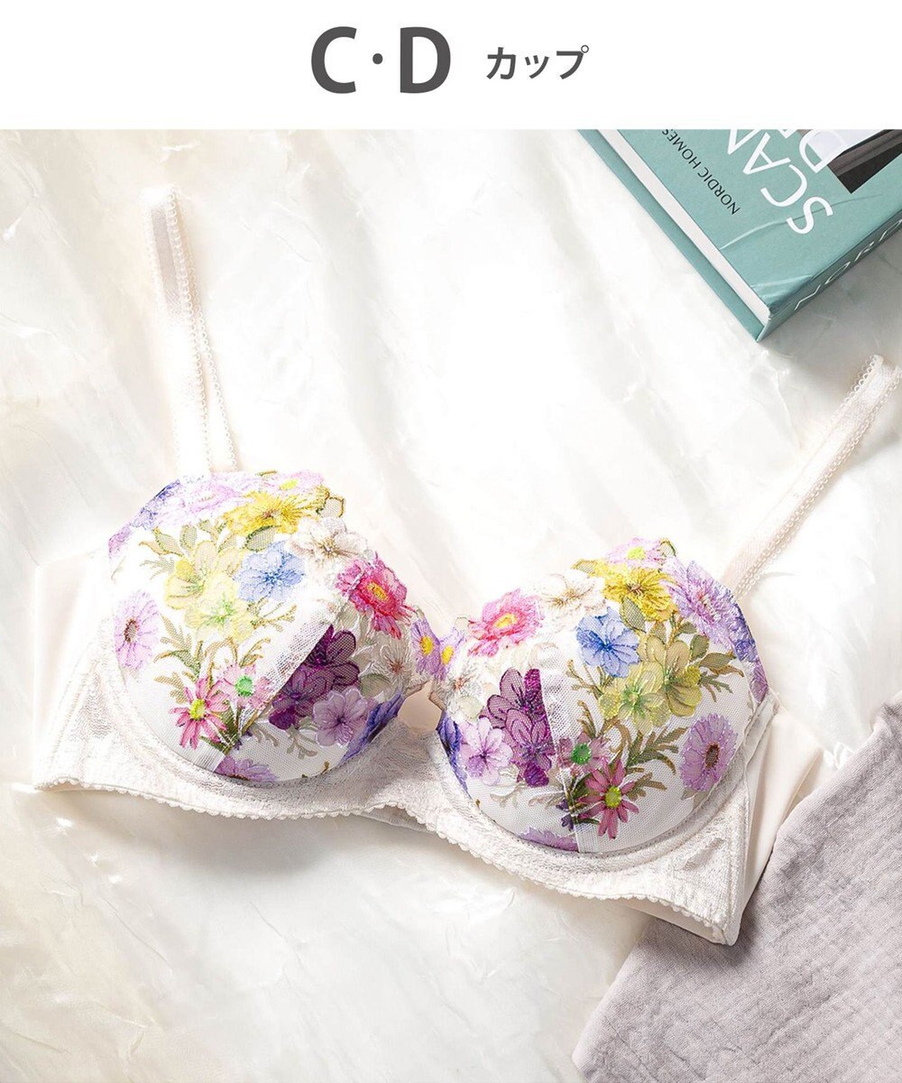 3 4カップブラ 重力に負けないバストケアbra ウイング ワコール Kb2407 Wing ファッション通販 公式通販 オンワード クローゼット