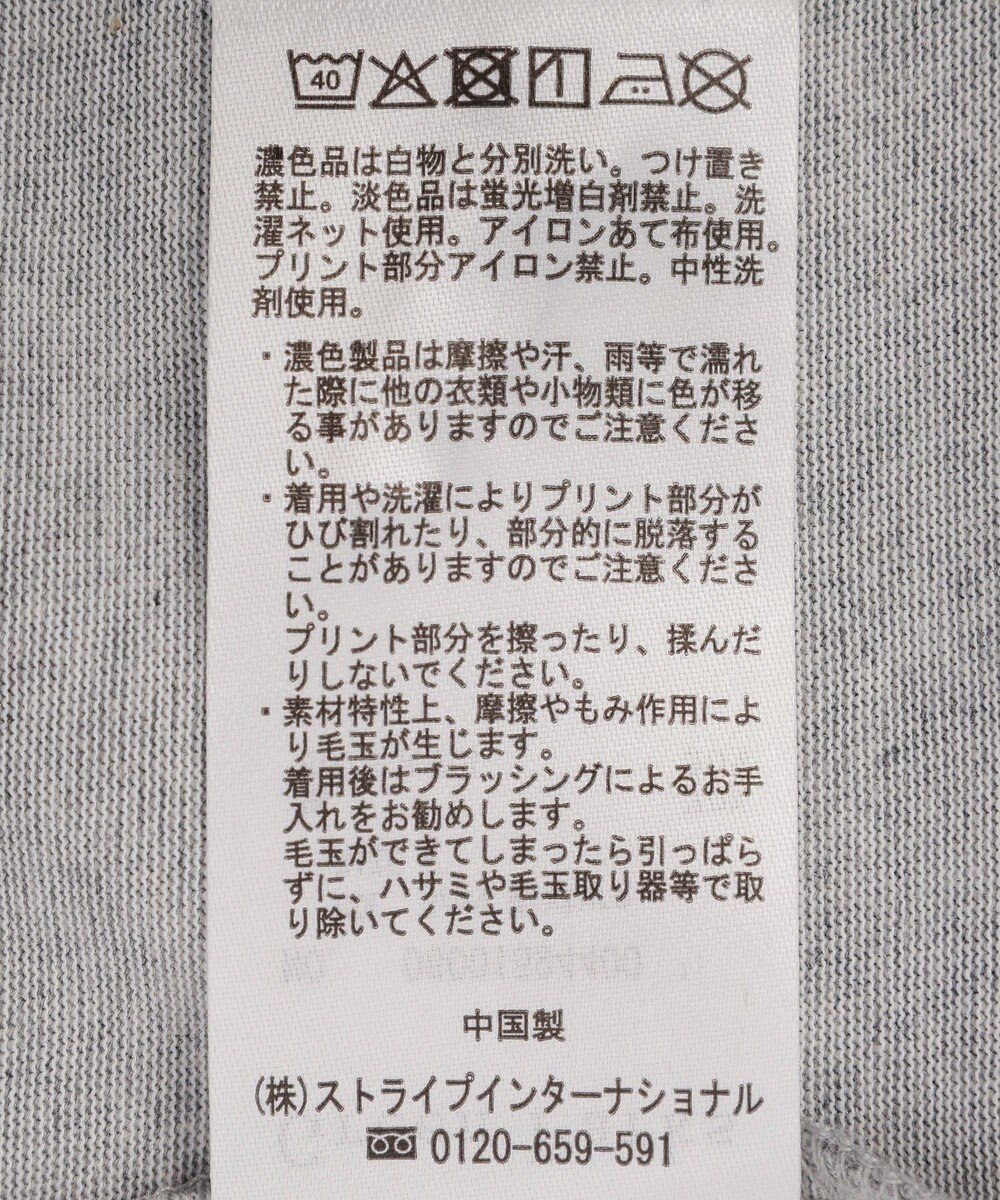 Green Parks 【適ON】箔プリントロゴＴシャツ 