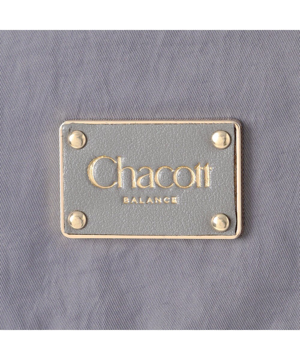 Chacott 2Pバッグパック 