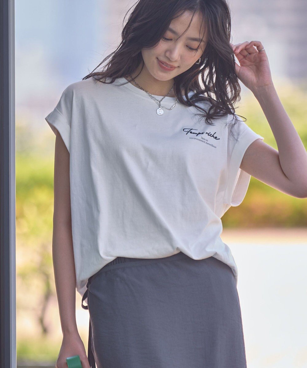 Green Parks 汗染み防止フレンチロゴＴシャツ 