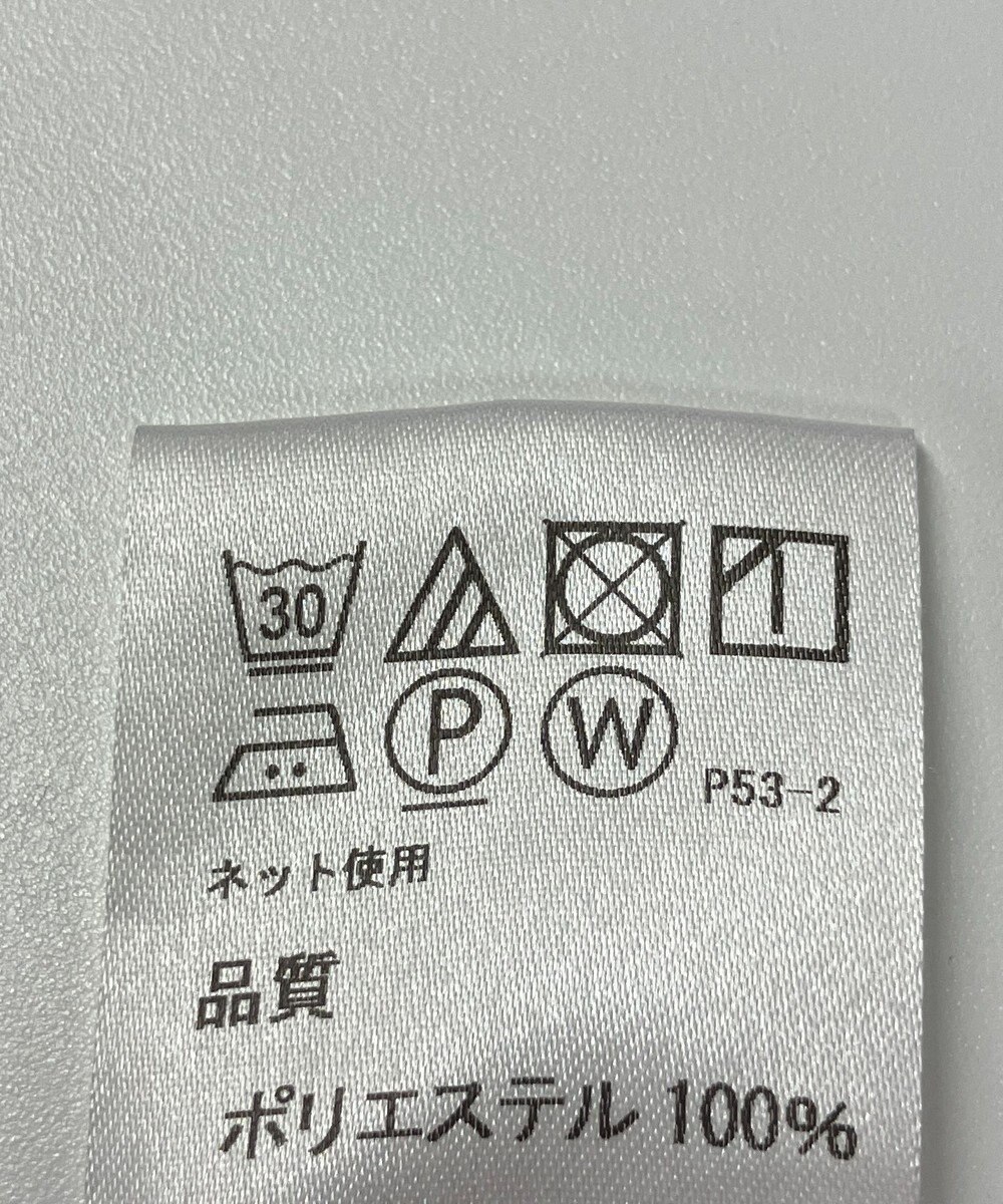 ONWARD Reuse Park 【J.PRESS】カットソー秋冬 