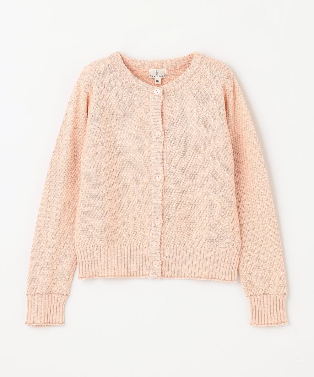 組曲 KIDS 【110-140㎝】クラシック カーディガン 