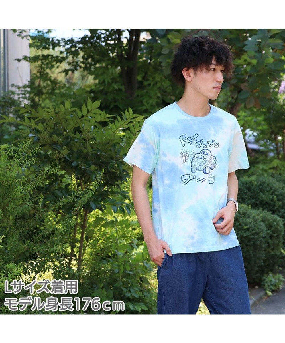 しろたん Tシャツ 半袖 ドライブンブンブーン柄 S M L Xl レディース メンズ ユニセックス 男女兼用 半袖 あざらし アザラシ かわいい キャラクター マザーガーデン Mother Garden ファッション通販 公式通販 オンワード クローゼット