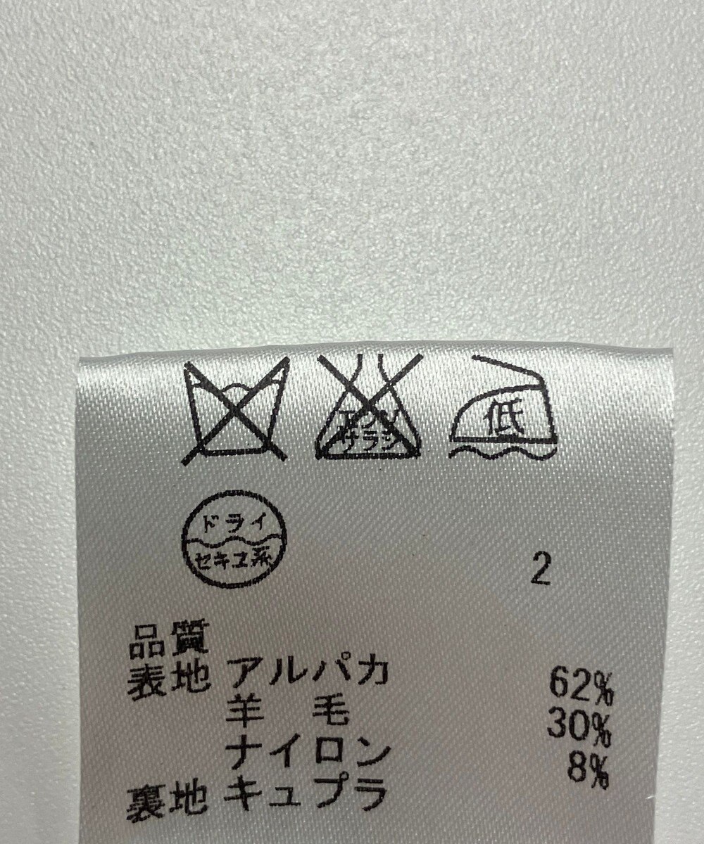 ONWARD Reuse Park 【23区】ジャケット秋冬 