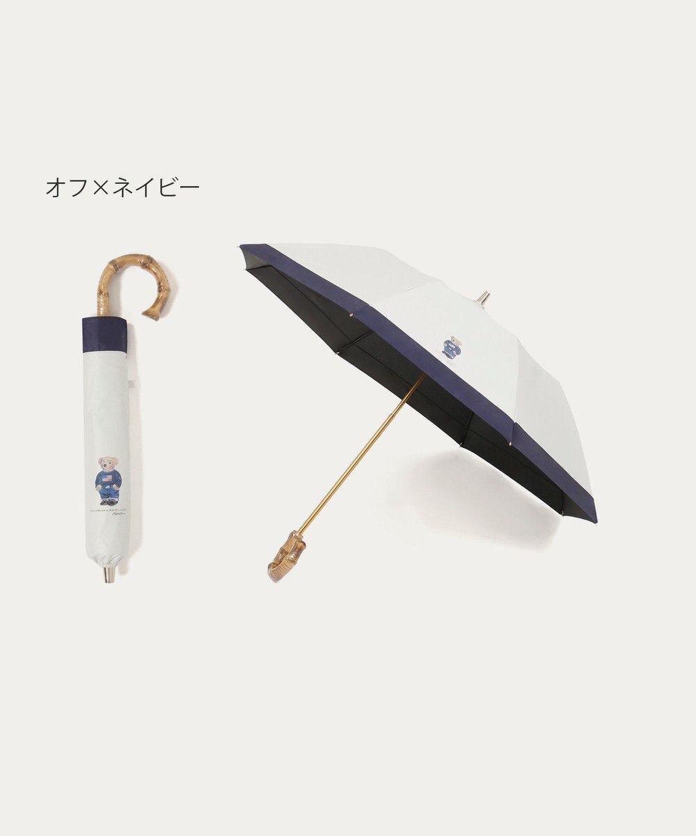 MOONBAT 【WEB限定/遮光率100%/遮熱/UV】POLO RALPH LAUREN（ポロ ラルフローレン）晴雨兼用日傘 ポロベア バイカラー 折りたたみ傘 楽折 