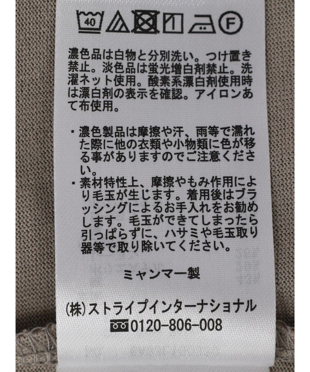 Green Parks 接触冷感５分袖ラグランチュニック 