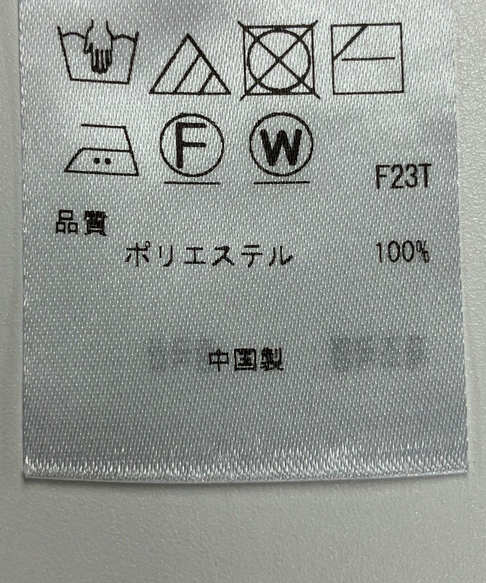 ONWARD Reuse Park 【組曲】ベスト秋冬 