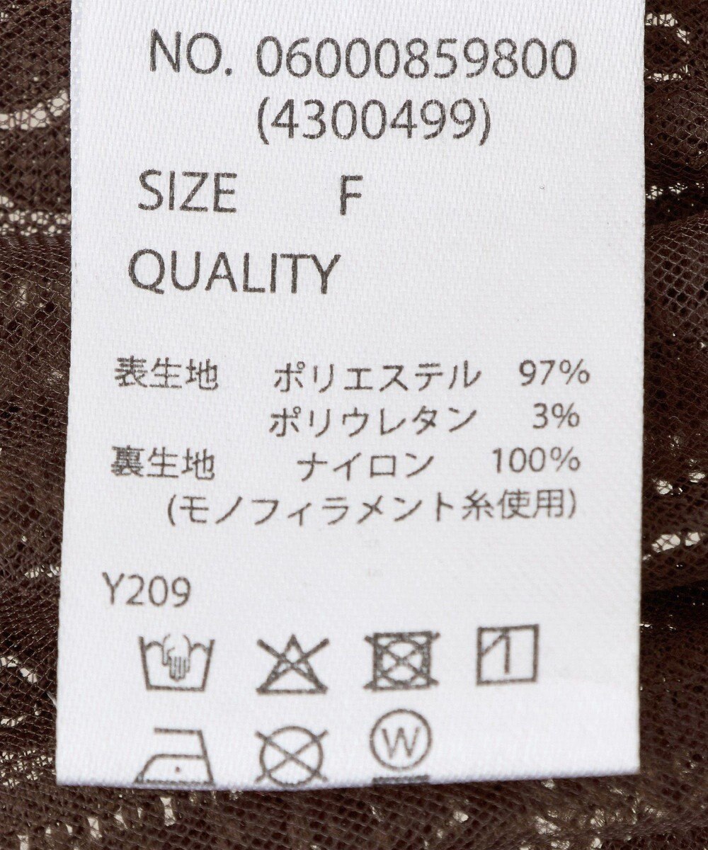 Green Parks ・ＳＵＧＡＲ　ＳＰＯＯＮ　レースフリルプルオーバー 