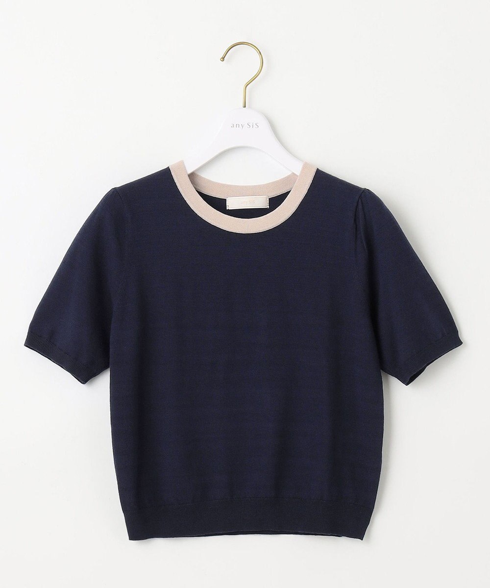 ANY SIS S 【低身長企画】バイカラー アンサンブル 