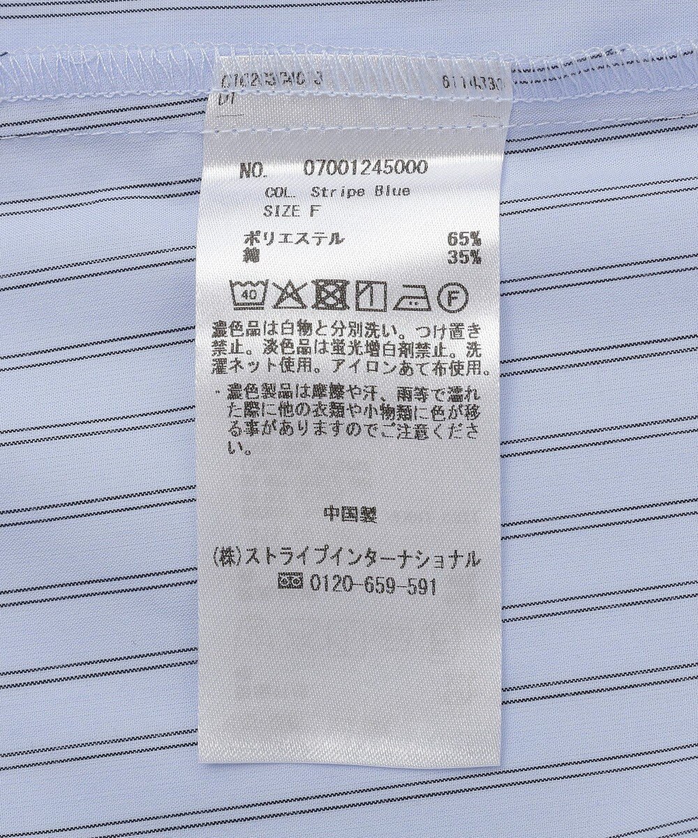 YECCA VECCA イージケアフリルカラーシャツ 