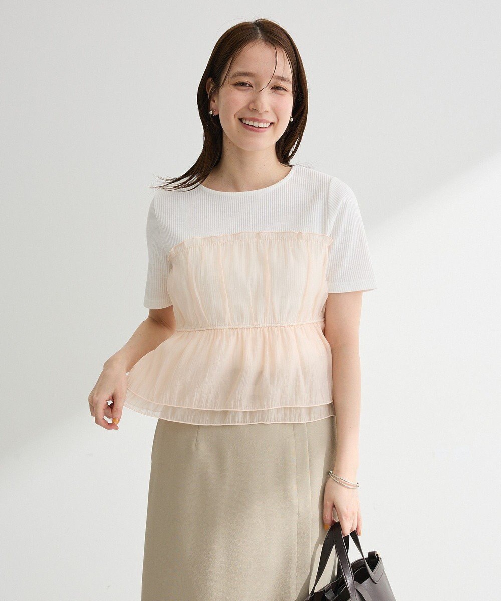 Green Parks オーガンジービスチェドッキング半袖プルオーハ 