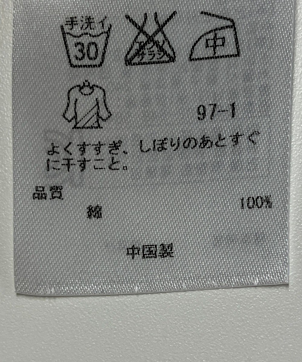 ONWARD Reuse Park 【23区】ブラウス秋冬 