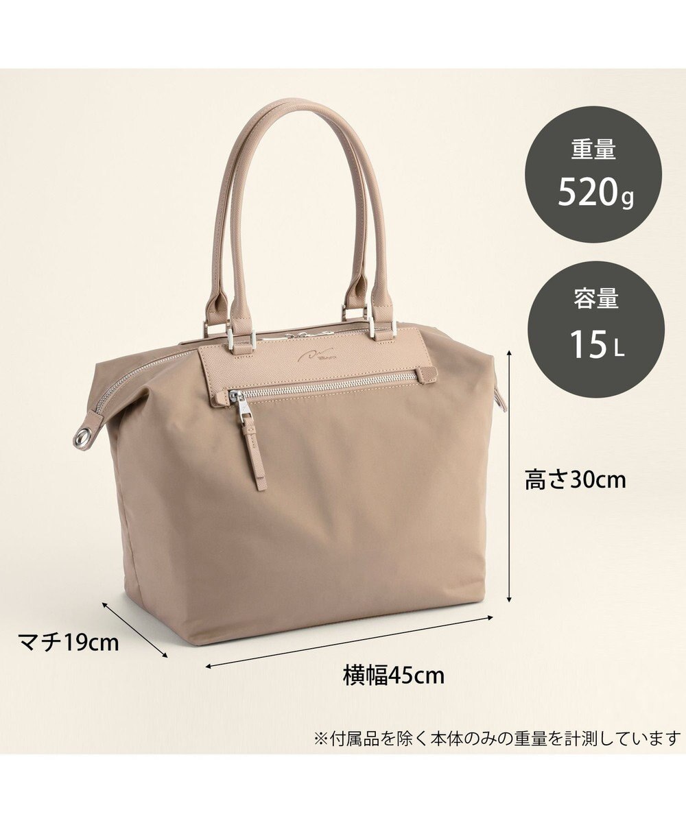 ACE BAGS & LUGGAGE W&.Day/Night ルノ ナイロントート A4サイズ 15582 ダブルアンドデイナイト 