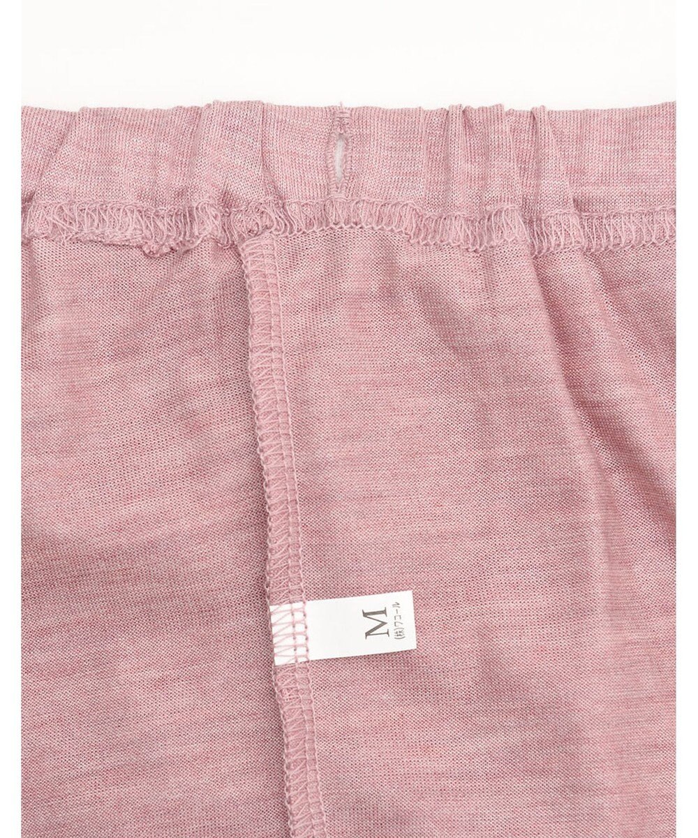 ワコール／睡眠科学 【パジャマ】　シルク　ロング袖・ロングパンツ　睡眠科学／ワコール　YDX586 