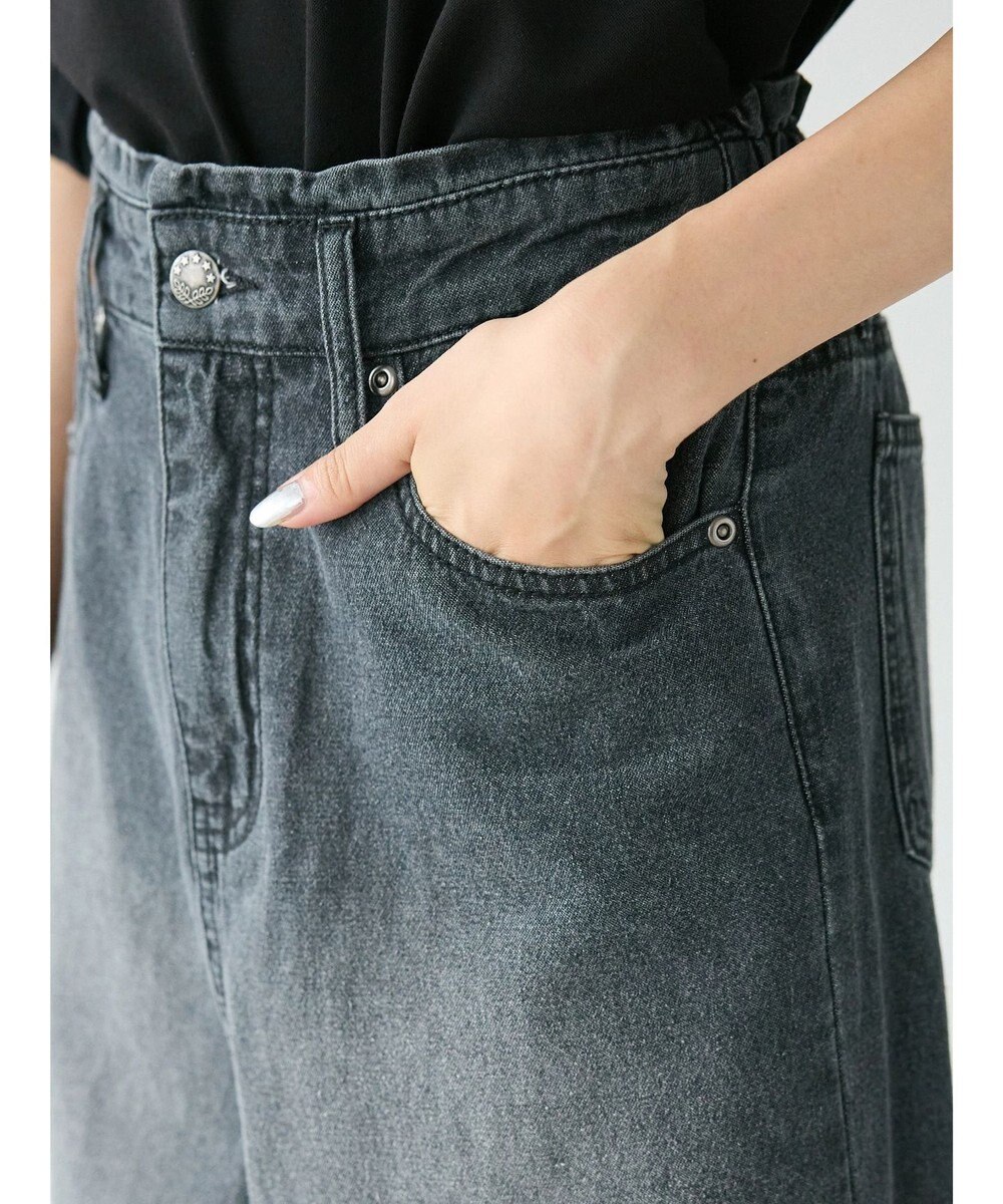 CRAFT STANDARD BOUTIQUE デニムカーブパンツ 