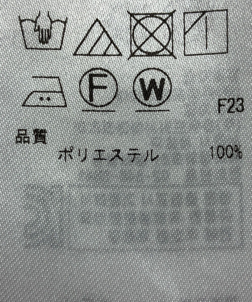 ONWARD Reuse Park 【ICB】ブラウス秋冬 