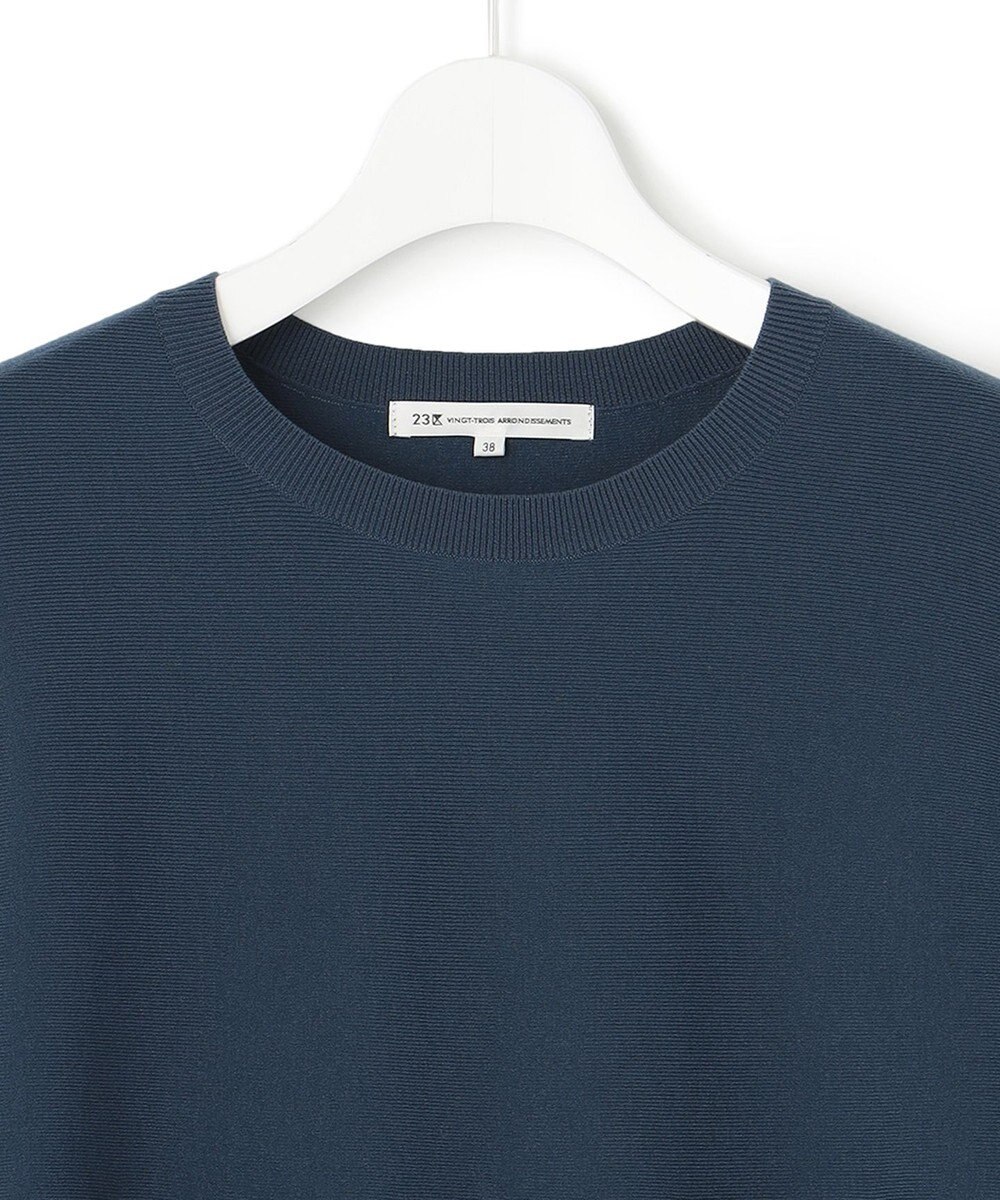 23区 【洗える】テンセルストレッチ フレア ニット 