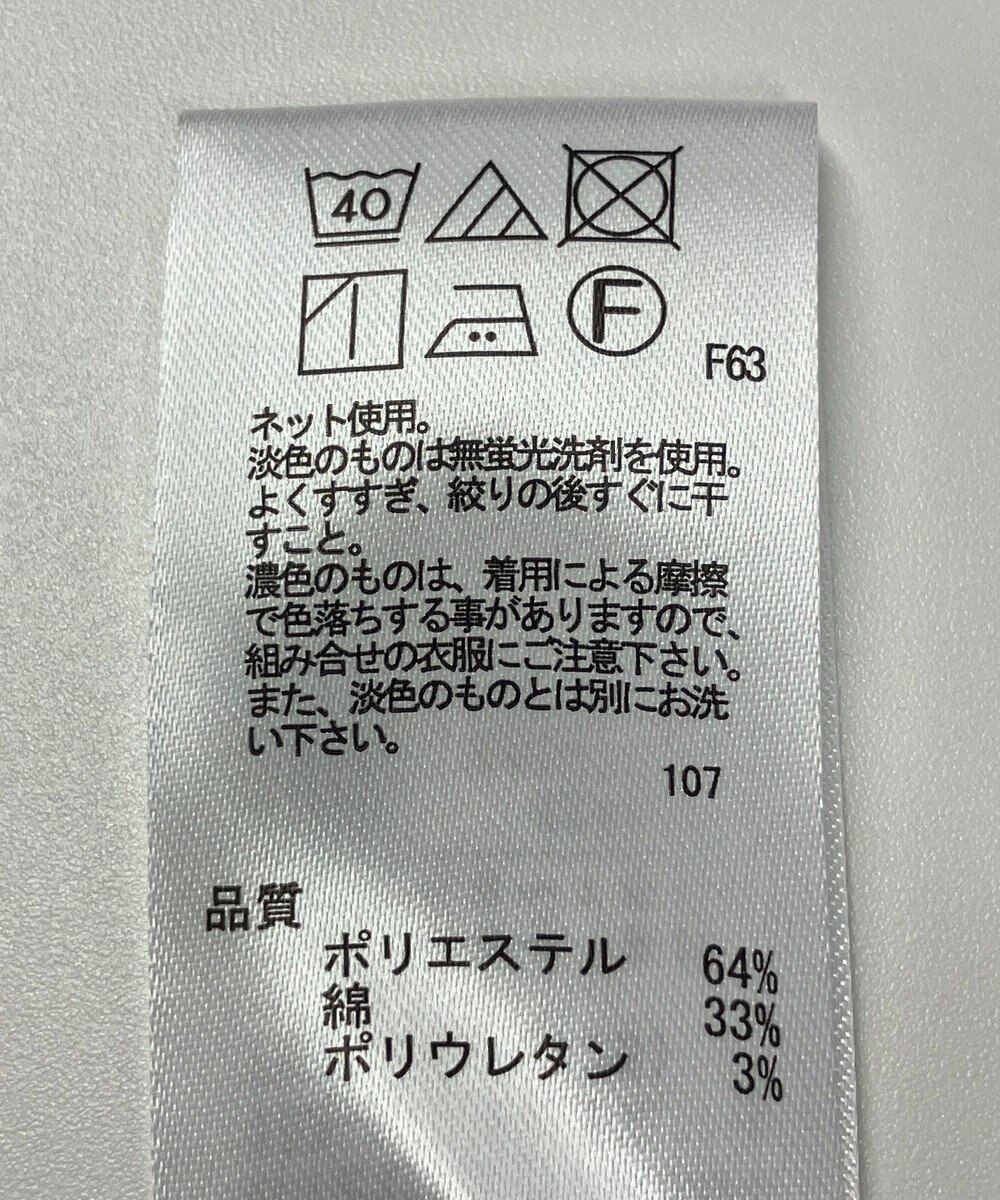 ONWARD Reuse Park 【any FAM】カットソー秋冬 