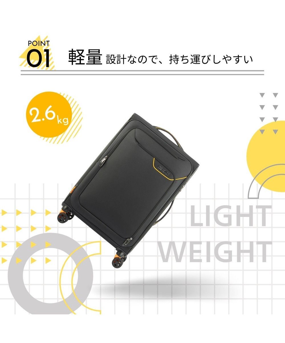 Samsonite アメリカンツーリスター スーツケース 76L(/85L) アップライト4.0 スピナー55 APPLITE4.0 