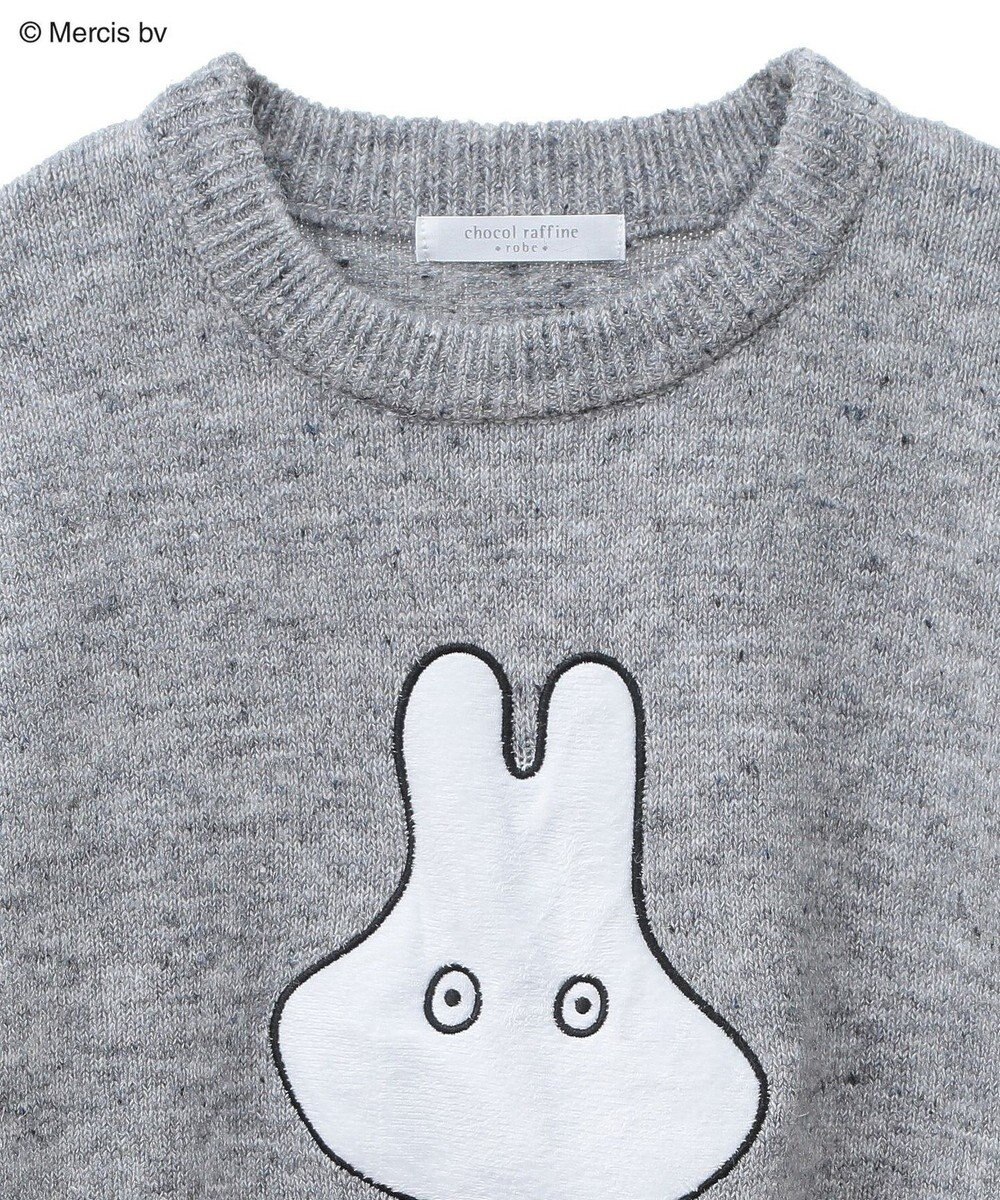 Green Parks Ｍｉｆｆｙ／フロントパッチニットプルオーバー 