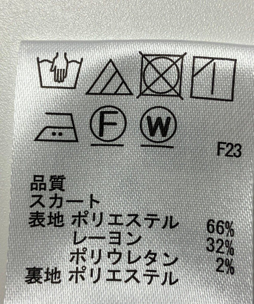 ONWARD Reuse Park 【any SiS】スカート秋冬 