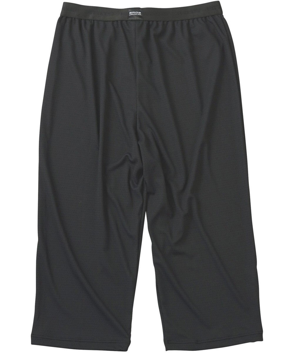 WACOAL MEN インナーボトム　【ムレからの解放】　吸放湿性　吸汗速乾　ひざ下丈　前開き　/ ブロス　GS3330 