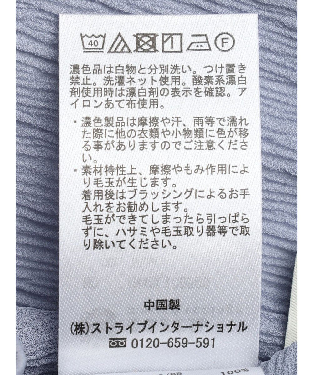 earth music&ecology シアープルオーバー 