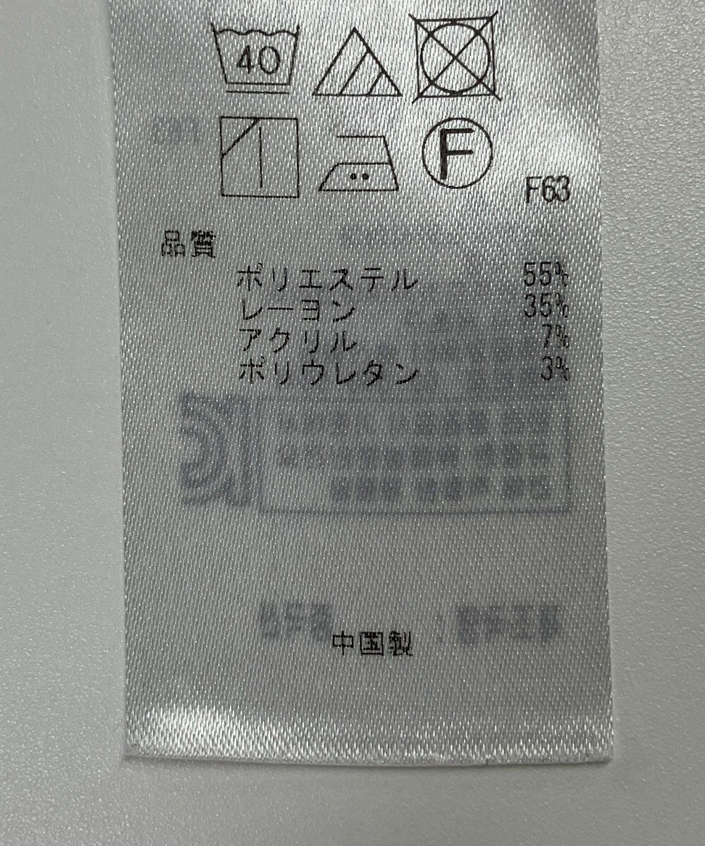 ONWARD Reuse Park 【組曲】パンツ秋冬 