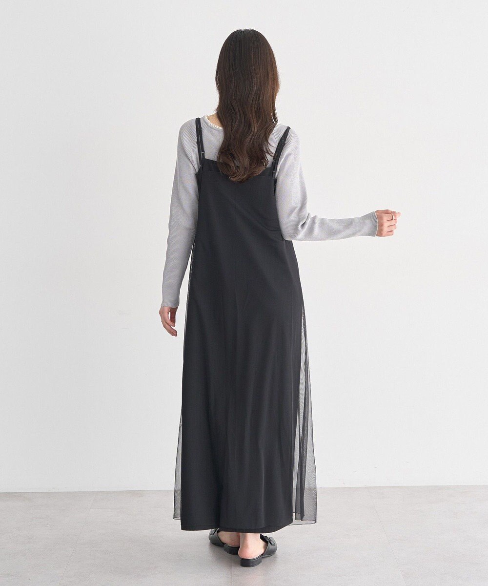 earth music&ecology SET2点チュール＆キャミワンピース 