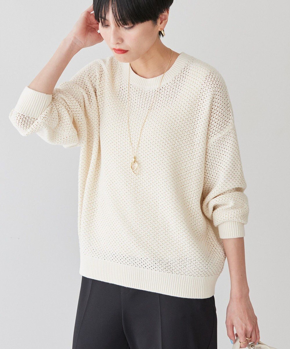 AMERICAN HOLIC 透かし編みニットプルオーバー 