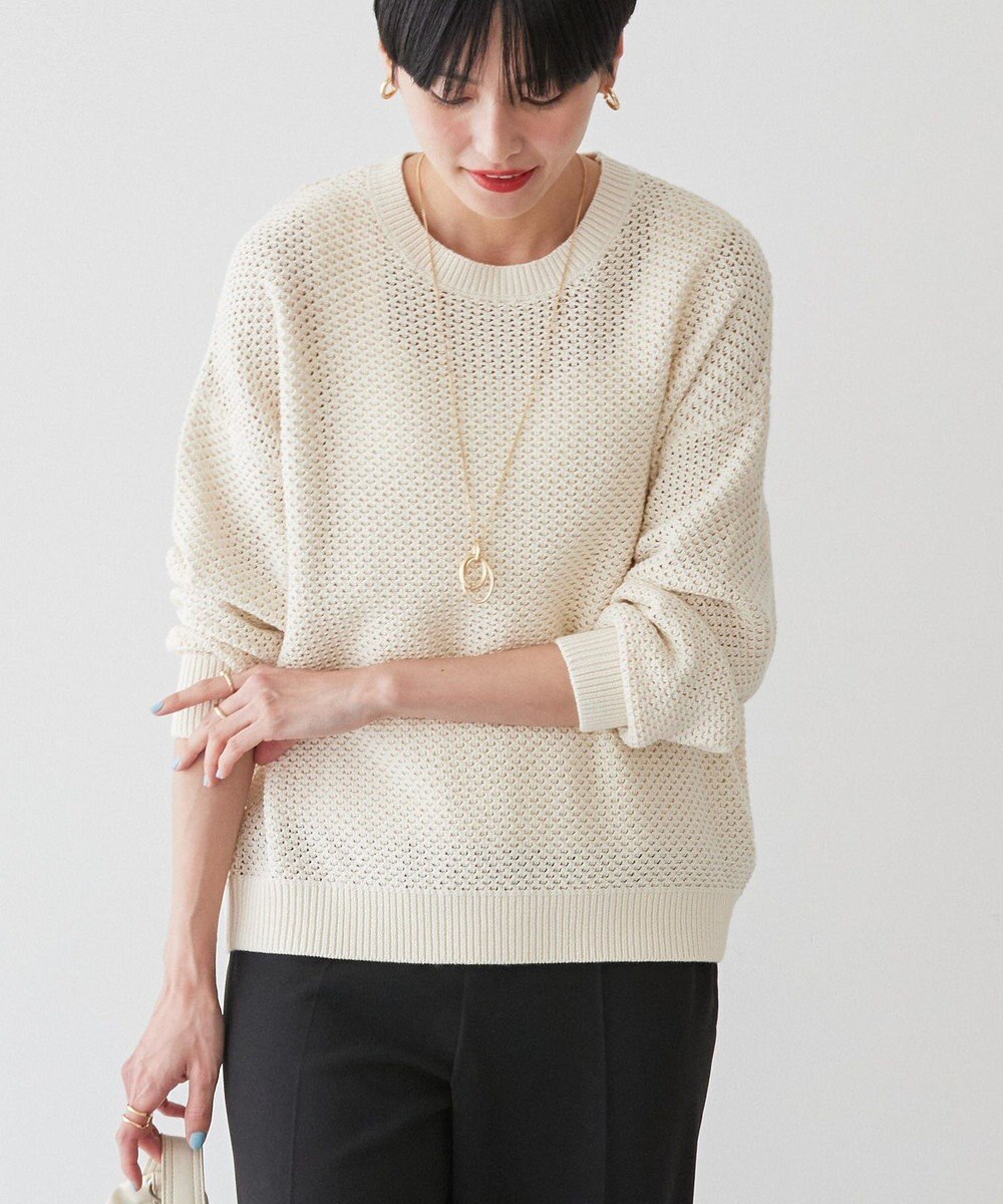 AMERICAN HOLIC 透かし編みニットプルオーバー 