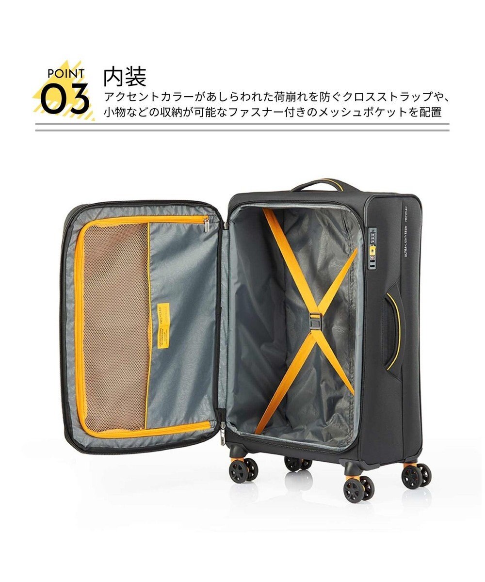 Samsonite アメリカンツーリスター スーツケース 76L(/85L) アップライト4.0 スピナー55 APPLITE4.0 