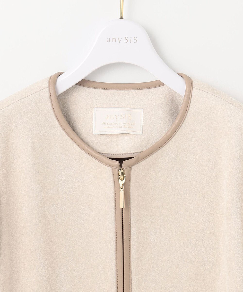 ANY SIS L 【洗える】スエードライクトリミング コート 