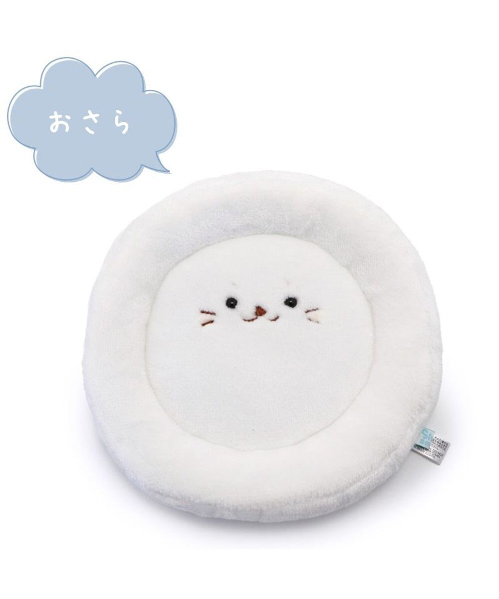 Mother garden しろたん 白いもの マスコット 《おさら》 単品 