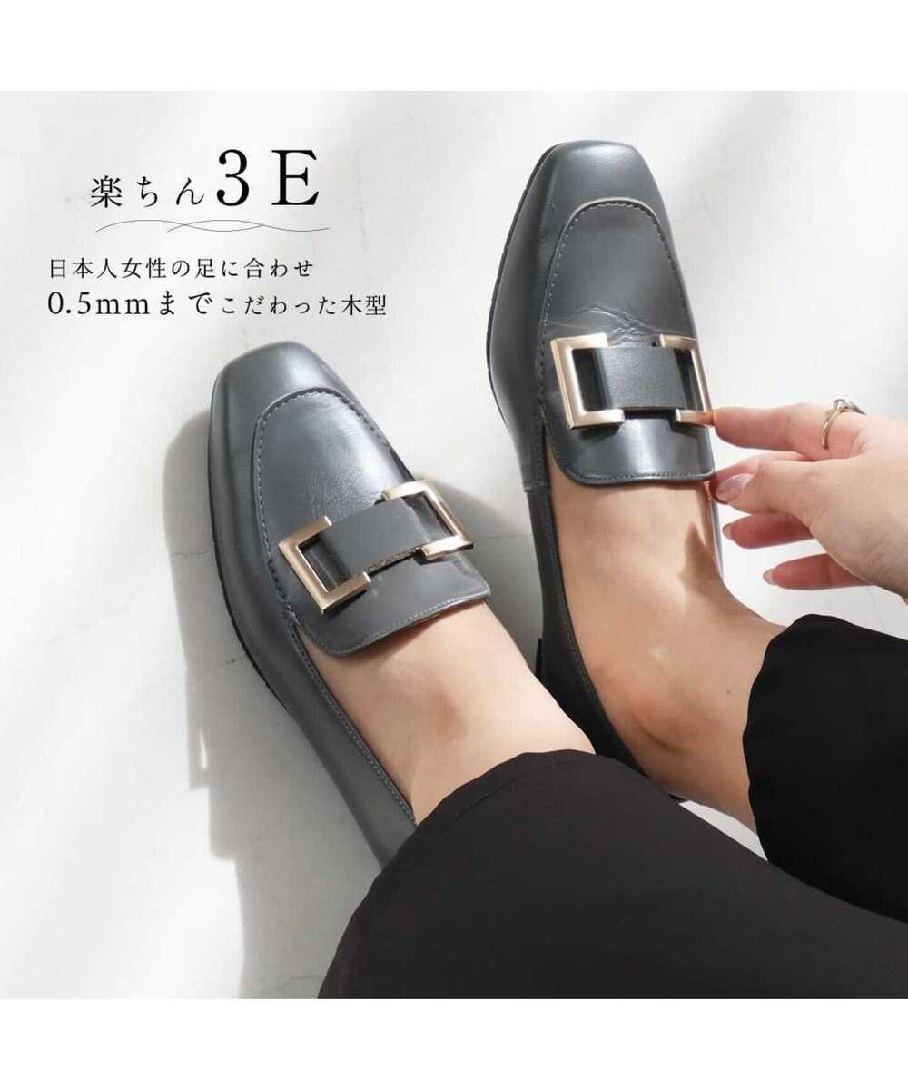 Pointer 日本製 国産牛革ローファー 