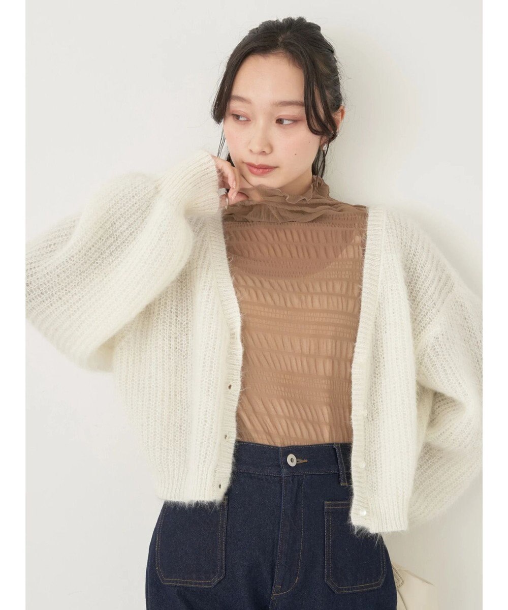 earth music&ecology ジャガードシャーリングシアートップス 