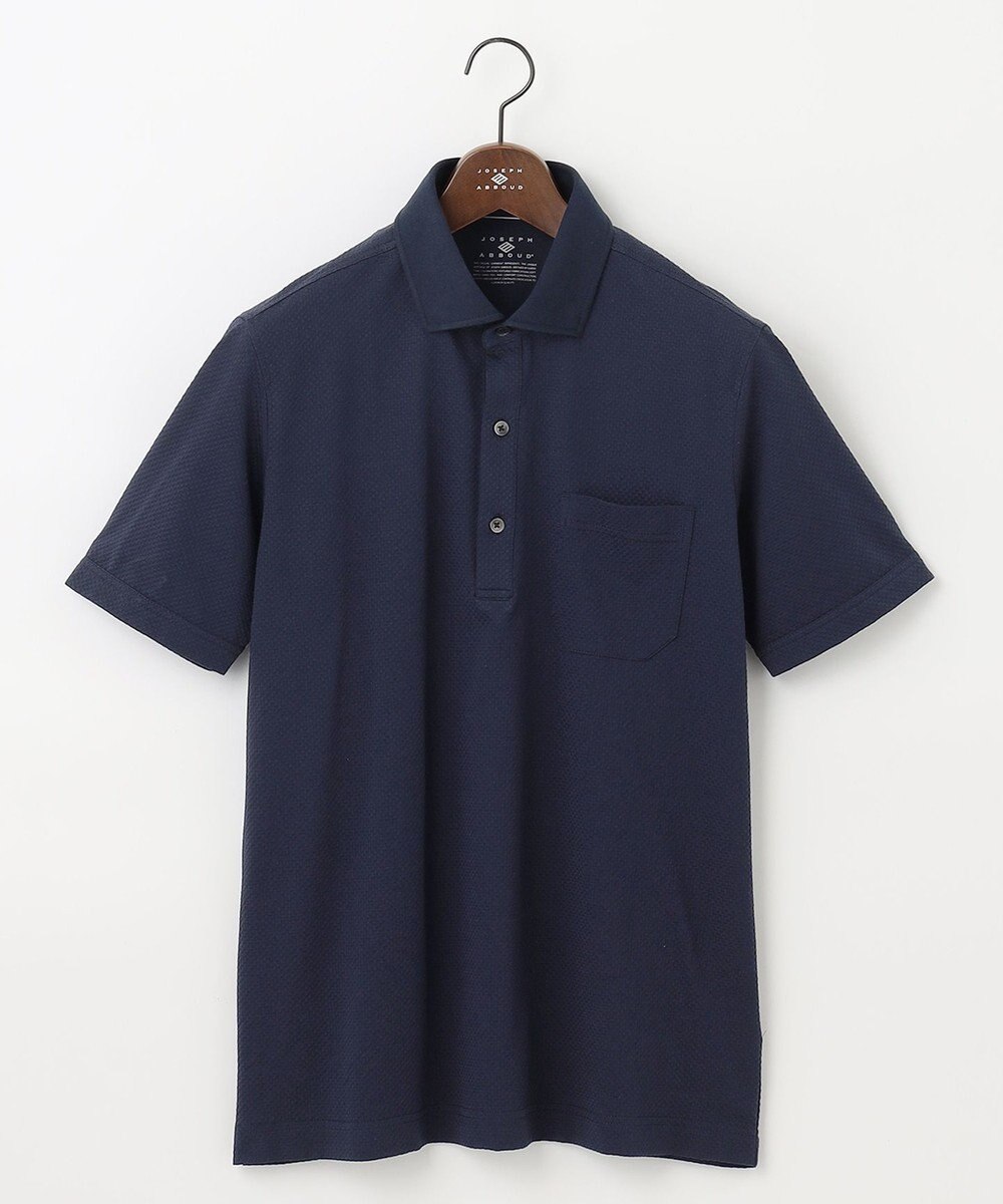 JOSEPH ABBOUD 【オーガニックコットン使用】ブロックサッカーポロシャツ 