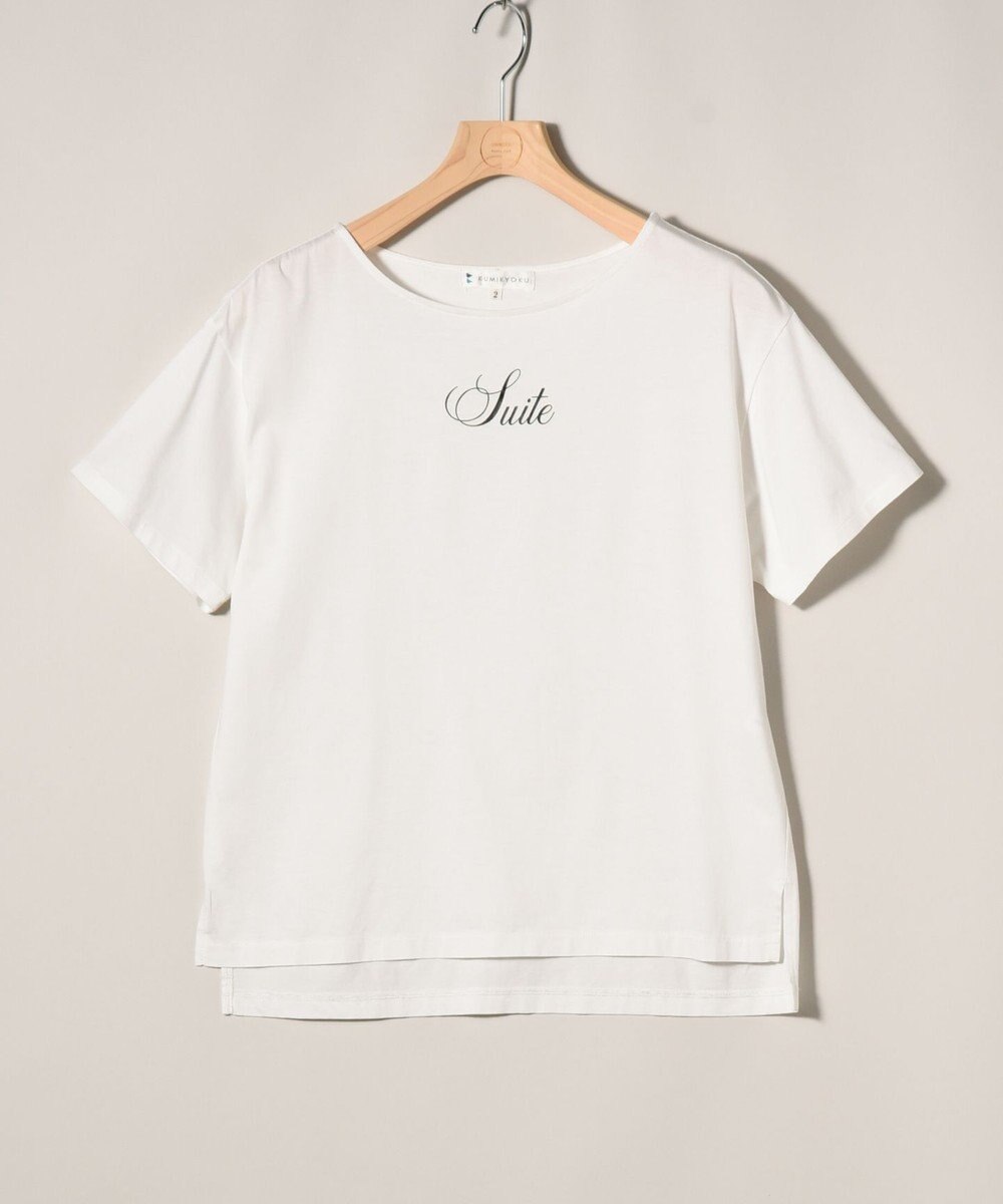 ONWARD Reuse Park 【組曲】カットソー春夏 