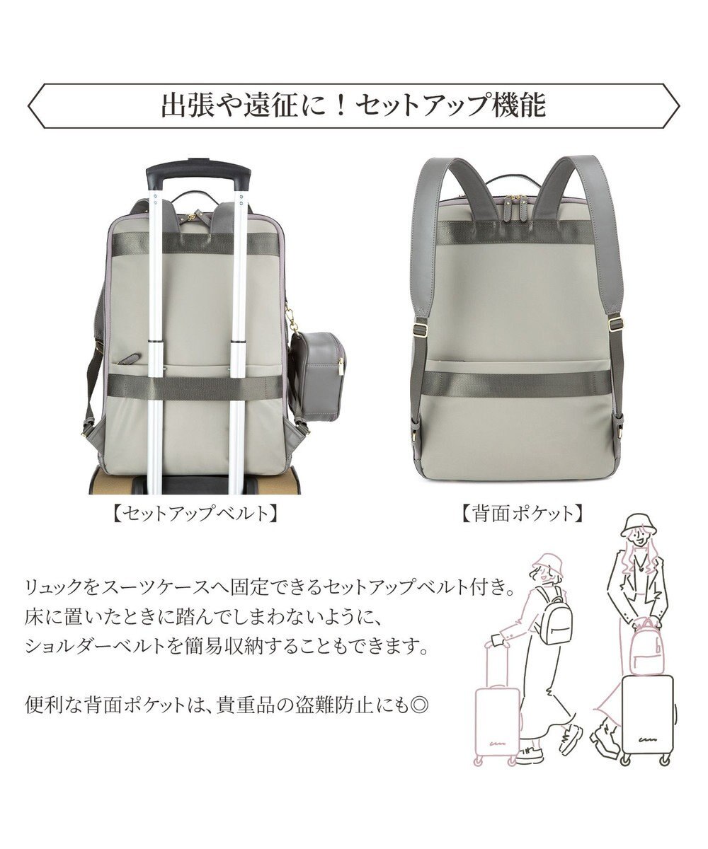 ACE BAGS & LUGGAGE Jewelna Rose オタハピ リュック Episode3 16183 ジュエルナローズ cs 