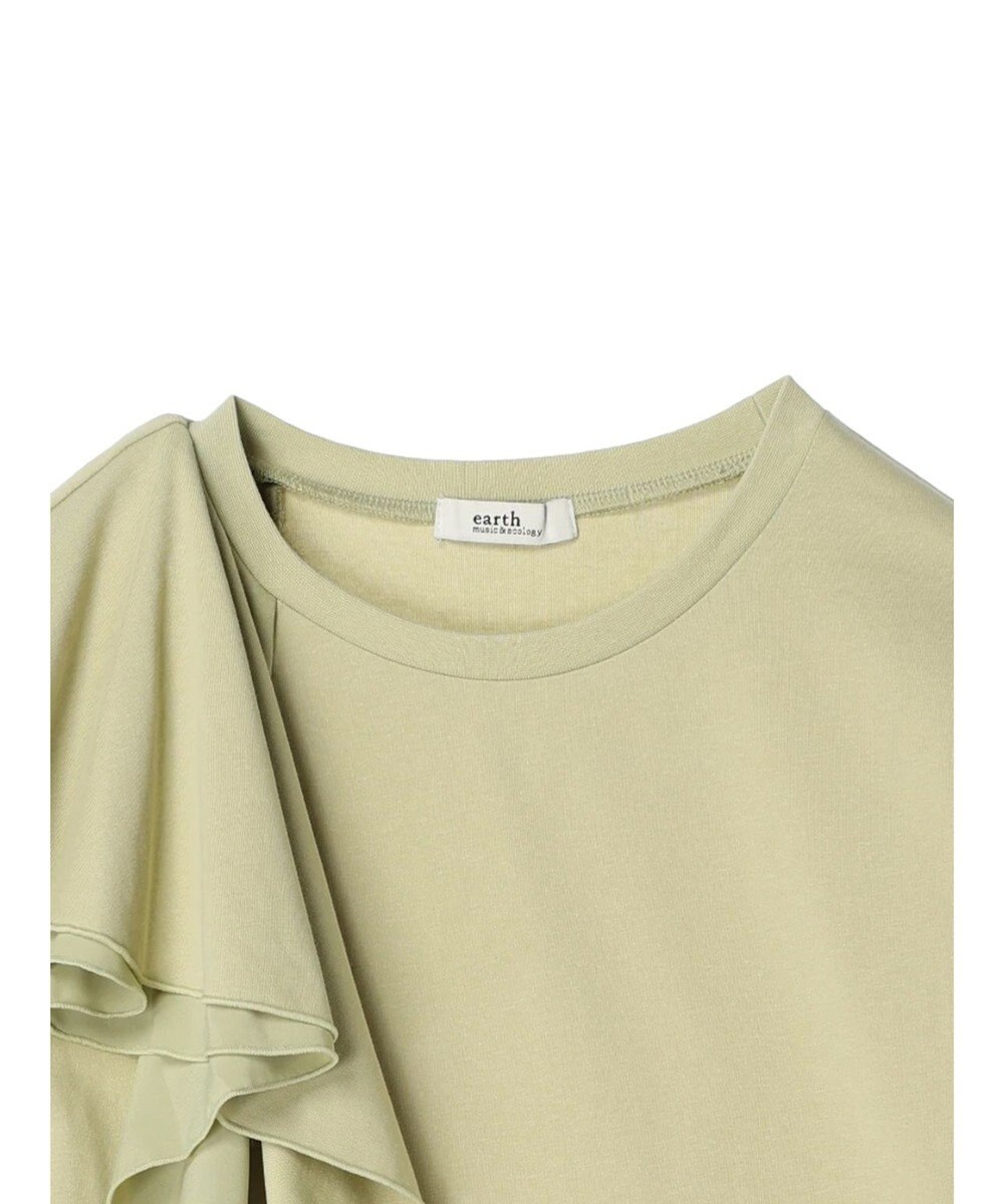 earth music&ecology アシメフリルプルオーバー 