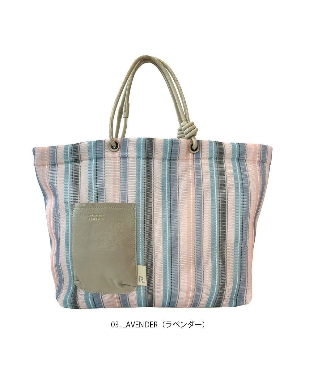 ROOTOTE 1083【手洗い可能】SC.ミディアム.ストライプ.ウエッファ-B 