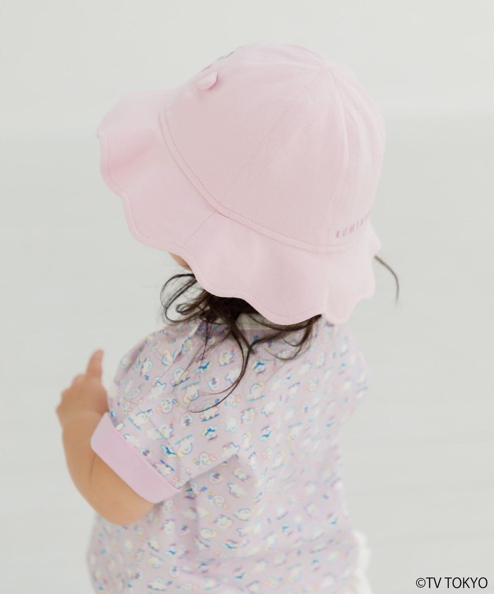 組曲 KIDS 【UVケア】【50㎝】シナぷしゅ 帽子 